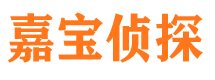 广河市婚姻出轨调查